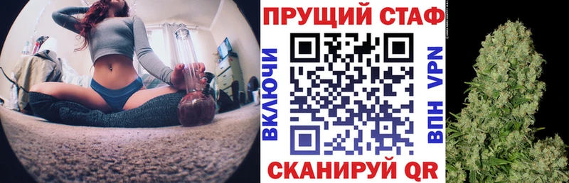 APVP Новороссийск