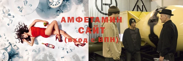 метадон Снежинск