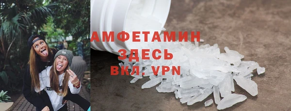 метадон Снежинск