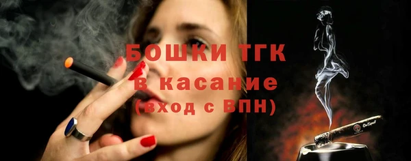 каннабис Снежногорск