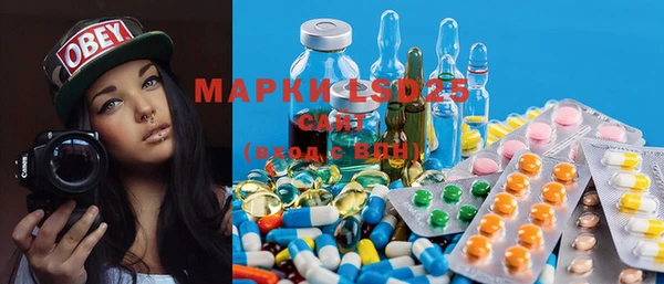 метадон Снежинск