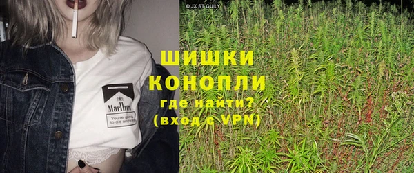 каннабис Снежногорск